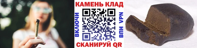 Где продают наркотики Глазов Alpha-PVP Канабис Кокаин Амфетамин ГАШИШ Меф мяу мяу