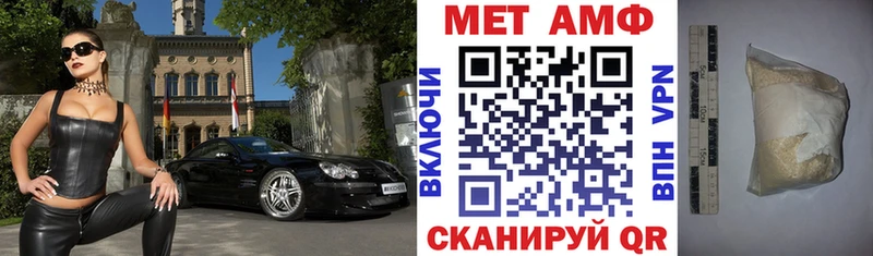 наркошоп  Глазов  АМФЕТАМИН 98% 