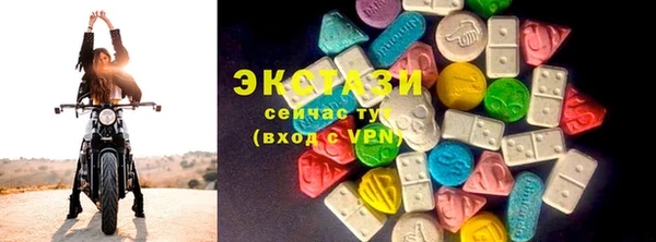 кокаин колумбия Алексеевка