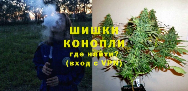 герыч Семёнов