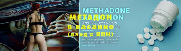 каннабис Алексин