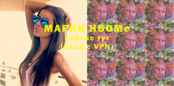кокаин колумбия Алексеевка