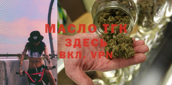 apvp Алзамай