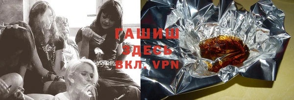 apvp Алзамай
