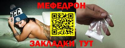 МДМА Кимры