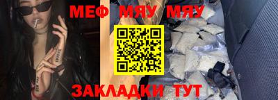 бошки Кингисепп