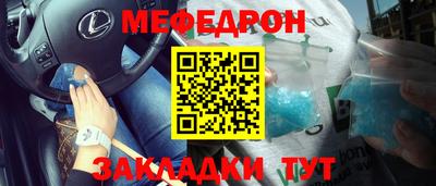 бошки Кингисепп