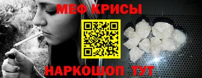 МДМА Кимры