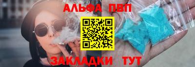герыч Кинель