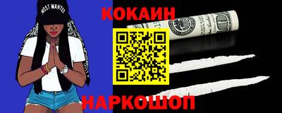 герыч Кинель