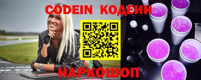 МДМА Кимры