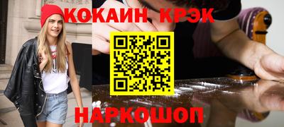 герыч Кинель