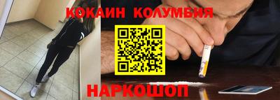МДМА Кимры