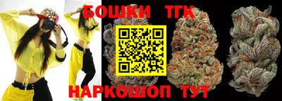 герыч Кинель