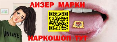 МДМА Кимры