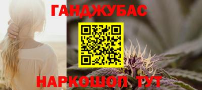 МДМА Кимры