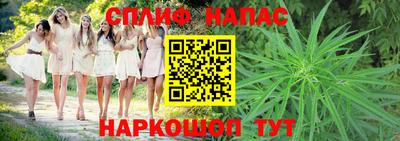 МДМА Кимры