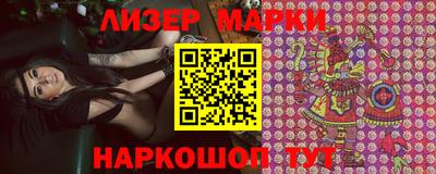 МДМА Кимры