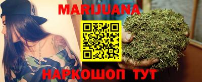 МДМА Кимры