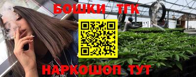 МДМА Кимры