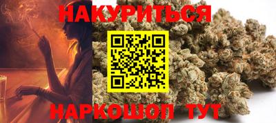 МДМА Кимры