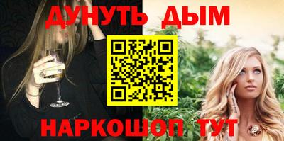 МДМА Кимры