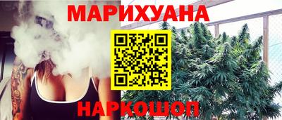 герыч Кинель