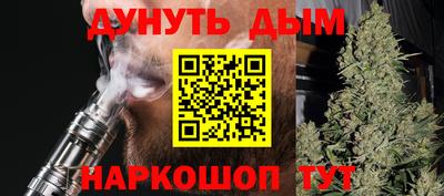 герыч Кинель