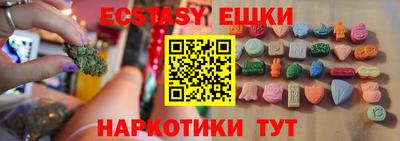 бошки Кингисепп