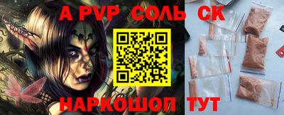 МДМА Кимры
