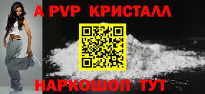 герыч Кинель