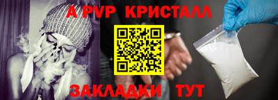 МДМА Кимры