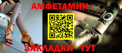 бошки Кингисепп