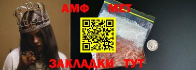 МДМА Кимры