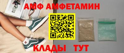 МДМА Кимры