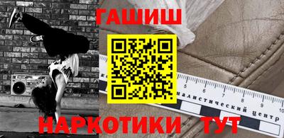 МДМА Кимры
