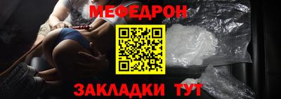 герыч Кинель